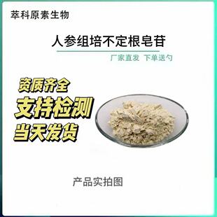 �˅��M�಻�������� ԭ�� �˅��M�಻������ȡ��F؛���]