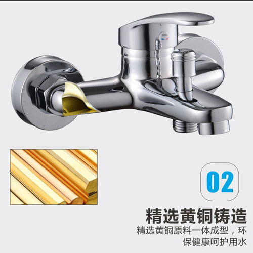 Factory Direct Sale Copper Triple Handle Bathroom Faucet Hot and Cold Concealed Mixing Valve Shower Celano Triple Handle Faucet