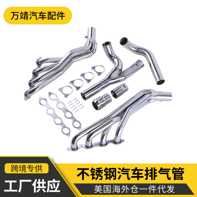 跨境专供工厂直销汽车改装排气管适用ChevyGMC 14-17进气歧管配件