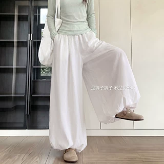 白色花苞裙裤女夏季2026新款灯笼裤防蚊防晒宽松小个子冰丝阔腿裤