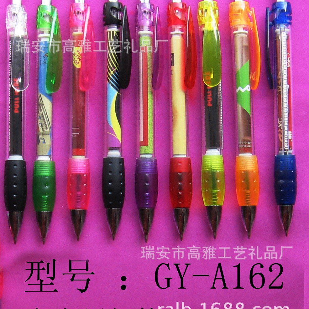 ��ӦԲ�����.��Ʒ��.������ֽ��