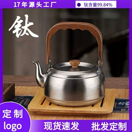 保温杯;保温壶/瓶;热水壶/瓶