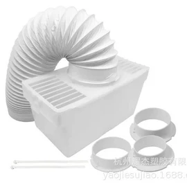 PVC管;风管;通风系统