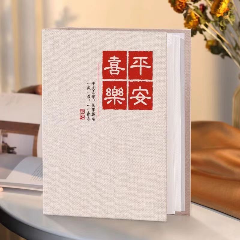 6 인치 100 잎 유화 보관 책 대용량 가족 사진 앨범 이 커플 기념 책 567 인치