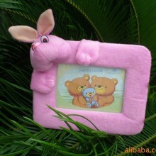 时尚儿童卡通相框  韩式迷你咪兔相框 影楼创意相册封面