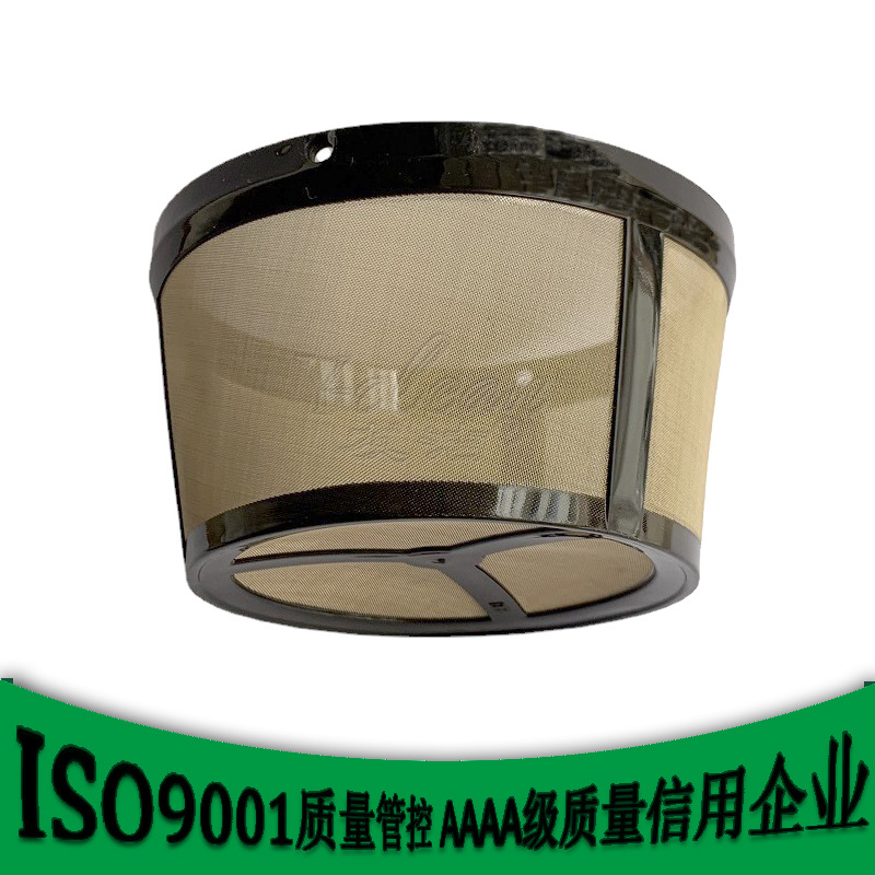 Máquina de café Filtro de oro RED DE ORO 304 malla de acero inoxidable fabricante de té filtro