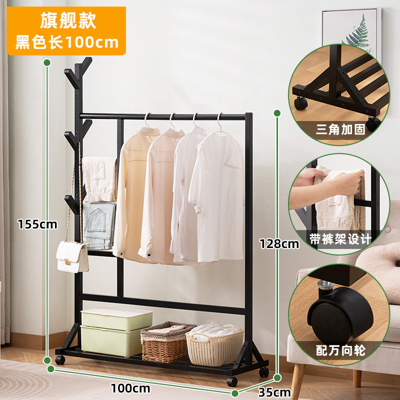 [강화 및 볼드] 플래그십 모델 - 블랙 100 롱 (바지걸이 디자인)