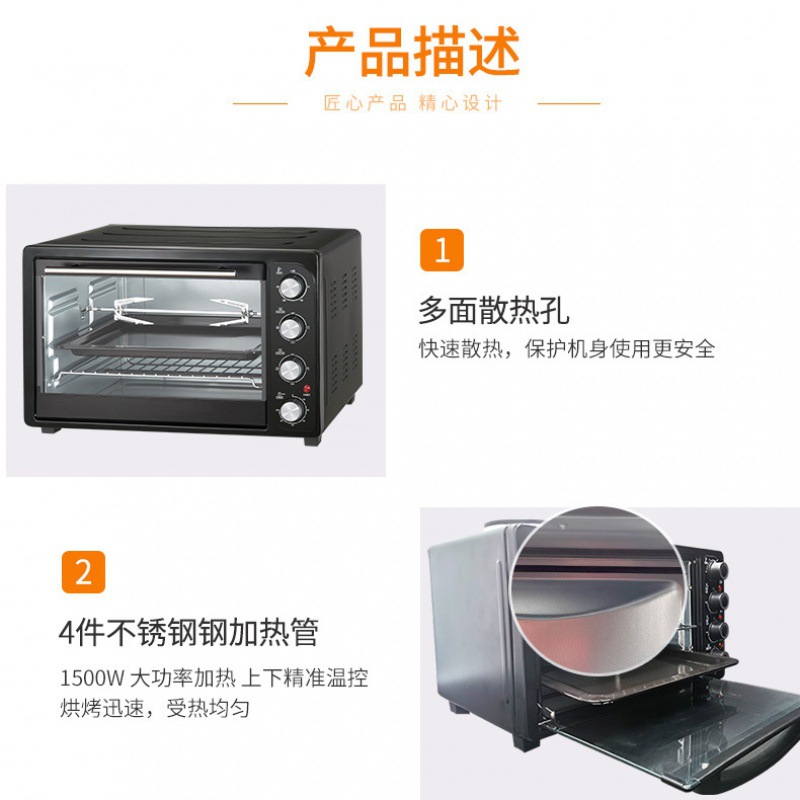 Horno eléctrico sin aceite visual multifuncional automático de gran capacidad de la freidora del aire KS32 del horno elegante