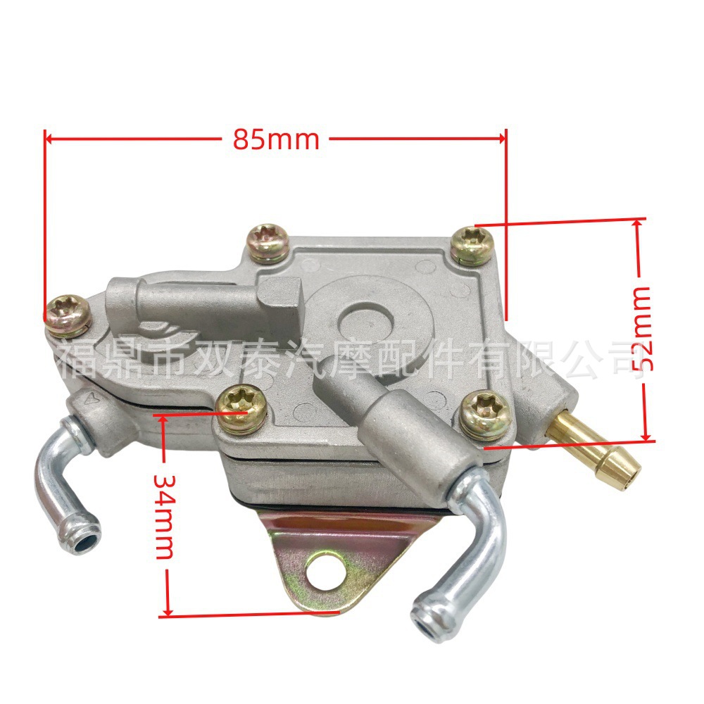 5Ug-13910-01-00 Fuel Pump Is Suitable for Yamaha Rhino Yxr450 660 Atv