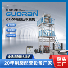 ��Ƚ�CеABA�ߵ͉���Ĥ�CPE���ϰ��b����Ĥ�Ԅ��վ����ͺ�