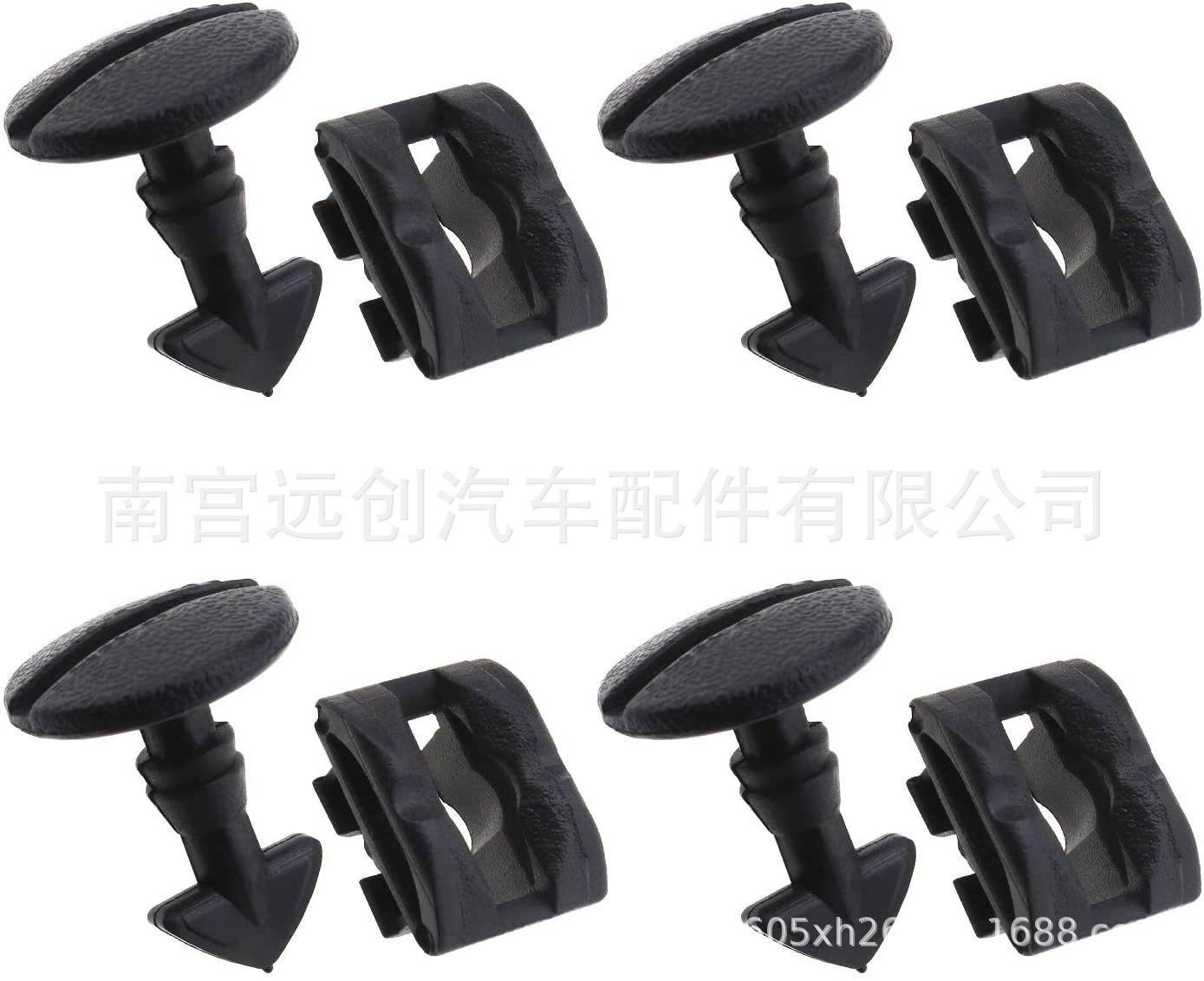 DYR500010适用于路虎揽胜汽车05-13运动版后保险杠TOW盖夹牵引环-阿里巴巴