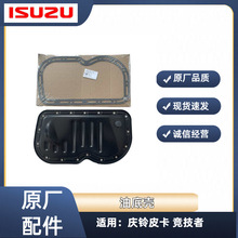 ��ʮ⏑c�Ƥ�� T17 ������ ��⏌��� �l�әC�͵ך� С�͵ך�ԭ�S