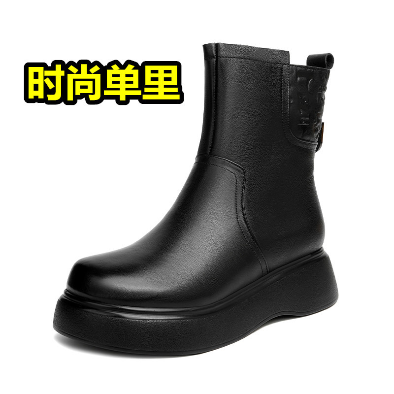 블랙[싱글안감]