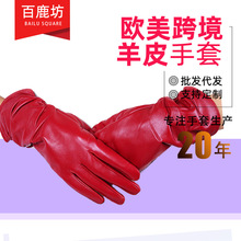 跨境手套女士冬季新款真皮女羊皮骑行保暖加绒触屏加长皮手套厂