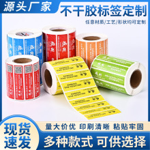 �~�漈����N�S�����l�������з����ķ�l�˺������z�N��