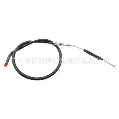 Generation Clutch Cable Clutch – Motorcycle Control System Parts
