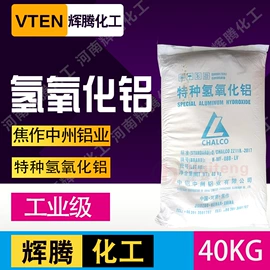 洗涤剂;营养强化剂;其他无机盐