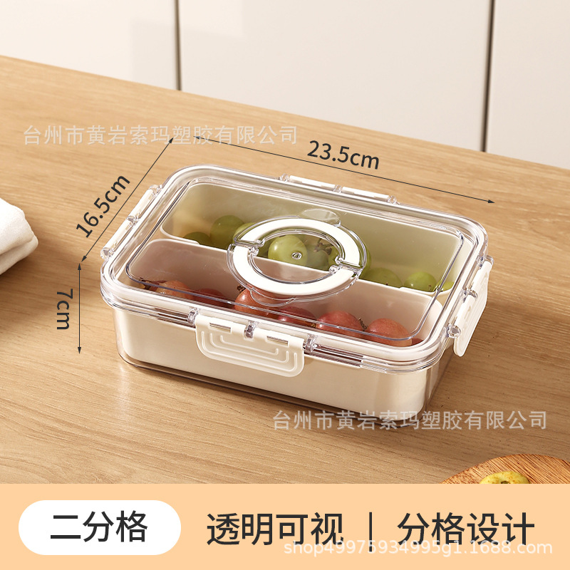 Caja organizadora mágica para almacenamiento, almacenamiento sellado para refrigerador, caja de plástico transparente de calidad alimentaria para el hogar, específica para cocina. image 13