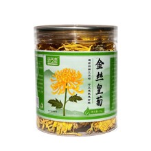 ��z�ʾ�20�˹��b���谲���Sɽ��z�S���r�aƷ���ջ�����؛���l