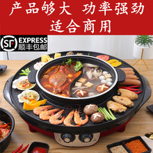 ����늿��P����P�nʽ�����҃ȟo����ճ偶๦���̿�һ�w�C�����t