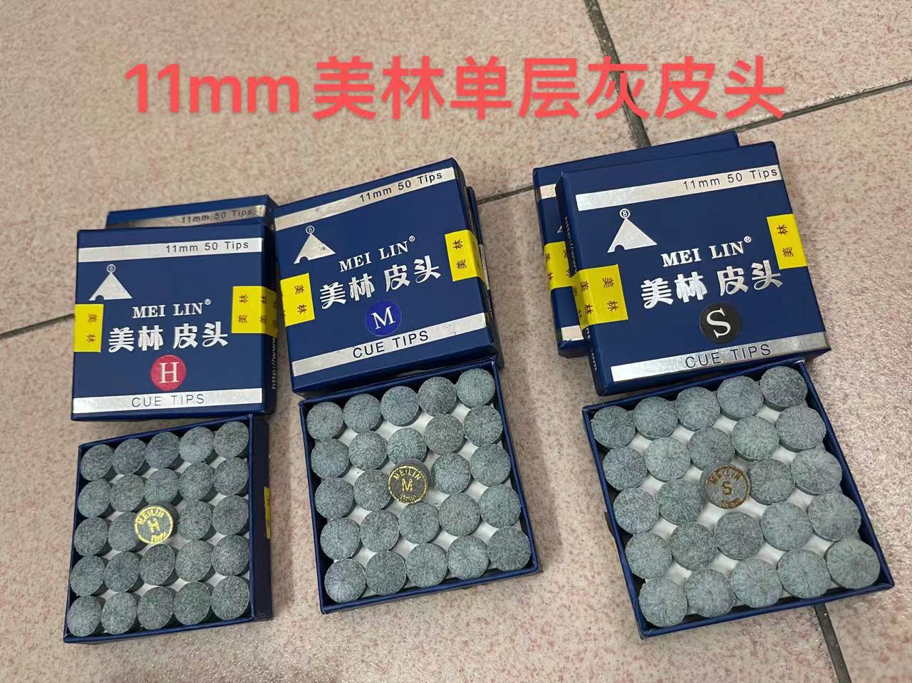 微信图片_20220729162704