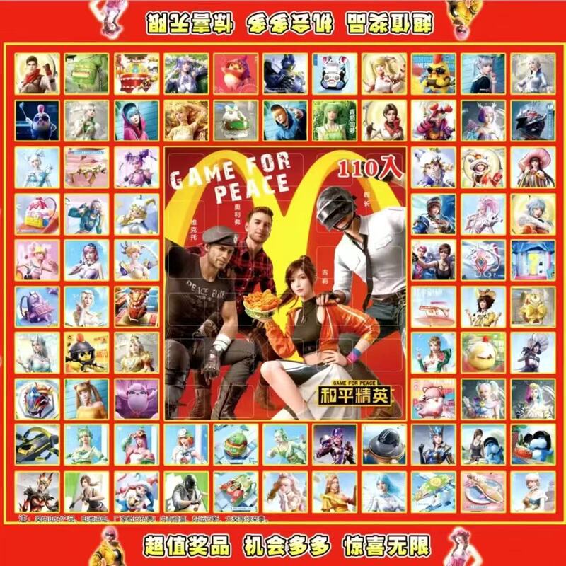 人気の Nezha 110 Dongdongle ブラインドボックス宝くじサプライズブラインドボックス女の子子供ポケ楽しいおもちゃ卸売ギフト|undefined