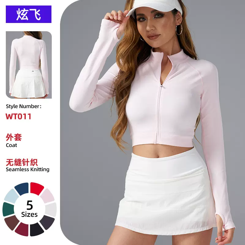 秋冬新款瑜伽外套运动拉链上衣女士修身显瘦长袖带指套立领瑜伽服