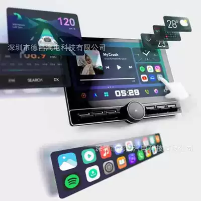 DVD Navigation Xiaomi Android Large Screen