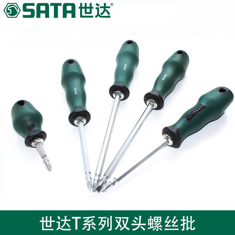 世达（SATA）工具T系列两用螺丝刀一字十字双头改锥S2合金钢