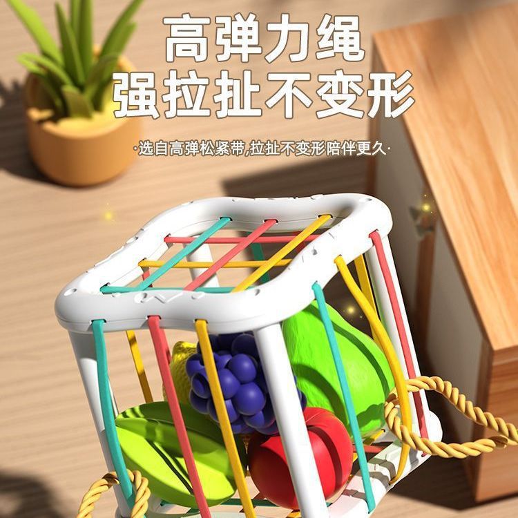兒童彩虹塞塞樂玩具益智抓握寶寶早教啟蒙新生形狀認知嬰幼兒禮物