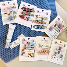 alline�¿�؈�乷�����ӈA��͹����ǲ��c��������A�������y�A