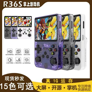 东莞市皓晨电子有限公司