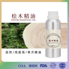 �uľ���͏S��ֱ���η�ֲ�ﾫ��10ml��Ʒ���yƷ�ջ�ԭ�ϴ̙u��