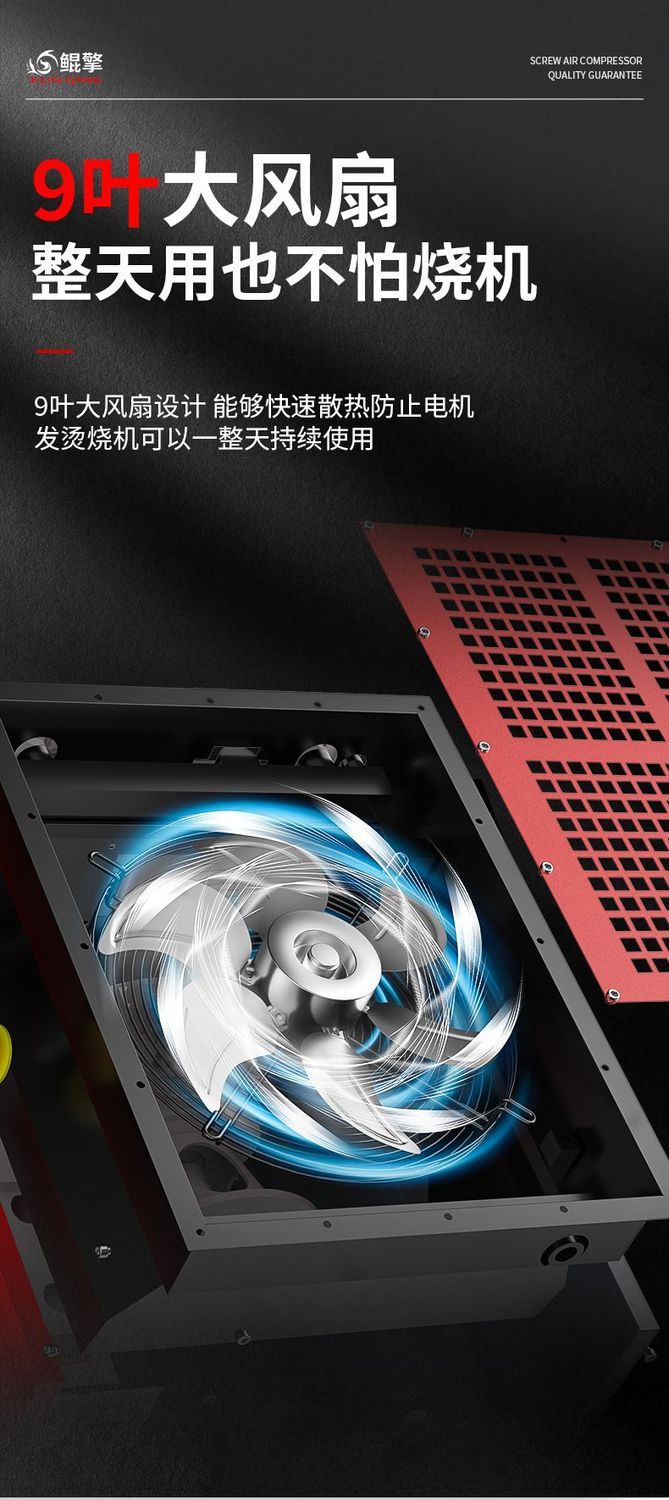 Kunqing Permanent Magnet Variable Frequency Air Compressor Screw-Type Screw Compressor 7.5/11Kw15Kw22Kw Air Compressor Air Pump