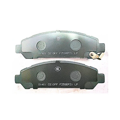 Tormoz supportları Original Vios Rear - toyota-venza09-1