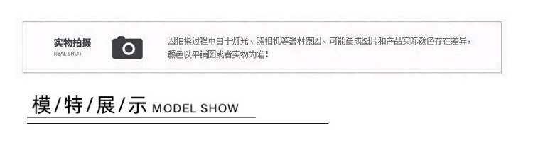 白色山本裤女装春2024新款显瘦宽松垂感奶芙裤子直筒休闲阔腿裤详情10