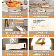 ���������_��ȡů��ů�L�Cʯīϩ�ů�ⶬ�����ù����Z���Ƅӵ�ů