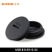 SBEC 塑料堵塞头尼龙闷盖M12-M63电柜电箱堵头一字槽螺旋式堵孔塞