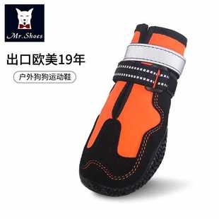 ✅ Wholesale Dog Shoes, Waterproof, Medium and Large Dog Shoes, Soft-Soled Shoes, Pet Shoes That Do Not Fall Off, Autumn Models