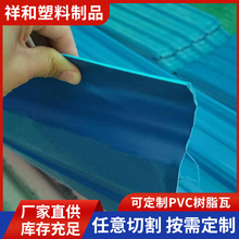 �}��S����ˮ����PVC��֬��2mm3mm���u�H���Ϻ��tɫ�{ɫ��ɫ