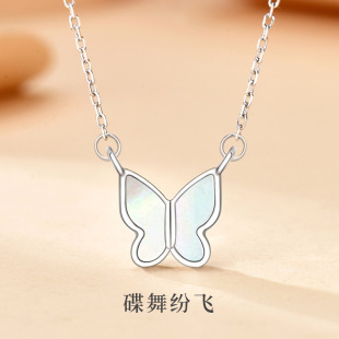 �¿�s925���y��ؐĸ������Ůins�䵭�L�p��С��ؐ���i����Ʒ