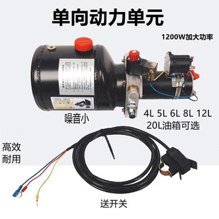 늄�ȼ��Ħ����݆܇���b늿�Һ����ж����12V48V60V72V������Ԫ