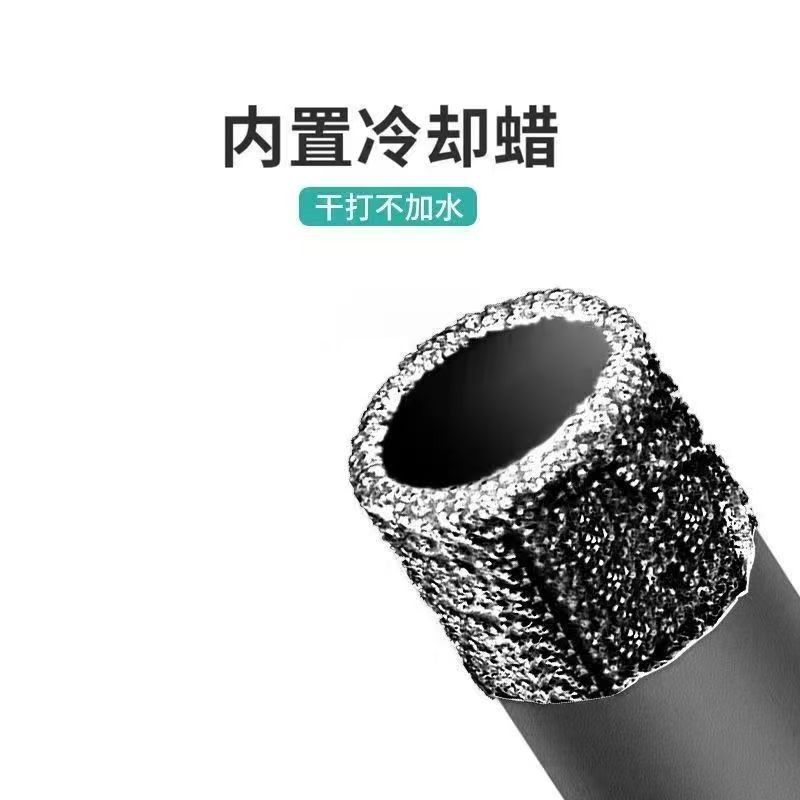 微信图片_20240917153945