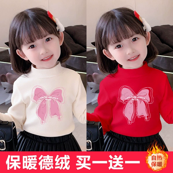 Apricot, red