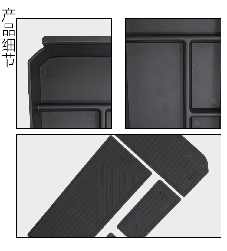 Suitable for 25 Models of Chery Tiggo 7 Plus Center Console Armrest Storage Box Jaecoo J7 Phev Storage Box