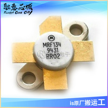 MRF134 ��ƵMOSFET�� ������Ƶ��ЧӦ��5.0W ��400MHz 28V