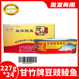 �������N�~���^227g*24 ���� ˮ�a��ʳ  �_�޼�ʳ������ʳ ���l