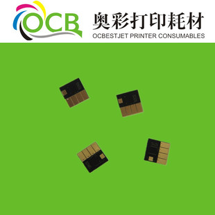 ����HP 510��ӡ�Cī��оƬ�m�û���HP 82һ����оƬ����ī��оƬ