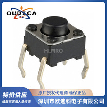 �Wķ��B3F-1020�p�|�_�P6*6mm������밲�b�͸߶�5mm