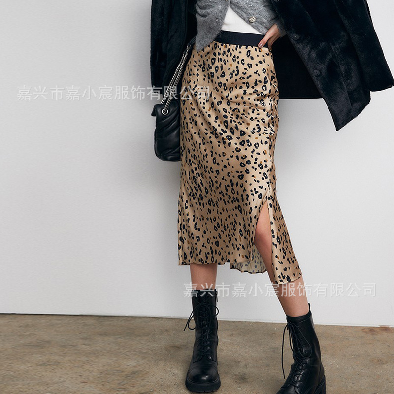 Factory Special Price Commuter Silk Skirt with a High-End Feel, Leopard Print Mulberry Silk Satin Hip-Hugging Mid-Length Fishtail Skirt with Slit